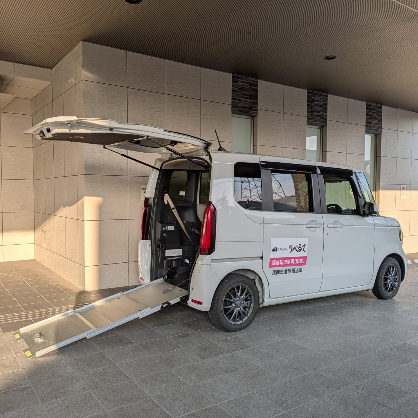 2025年も、あと8日！