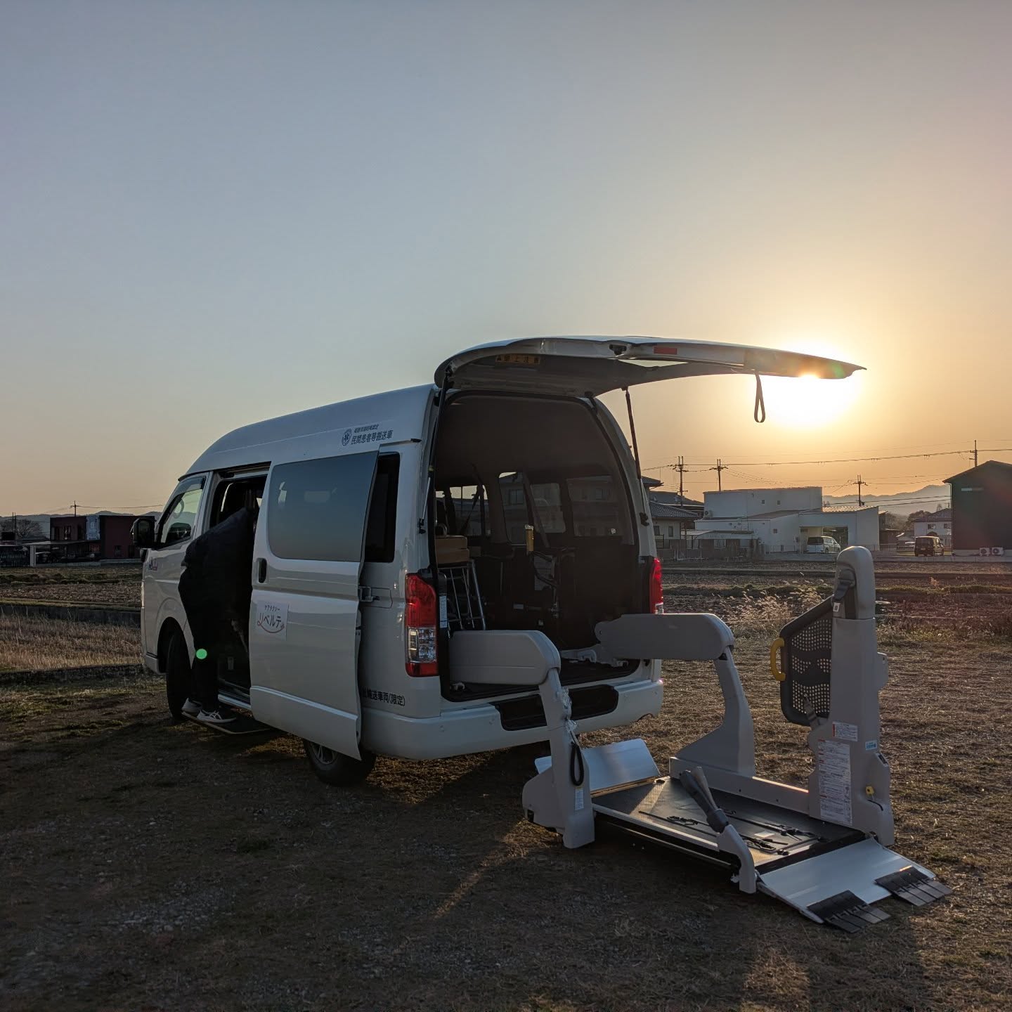 ついに！！ハイエースを導入