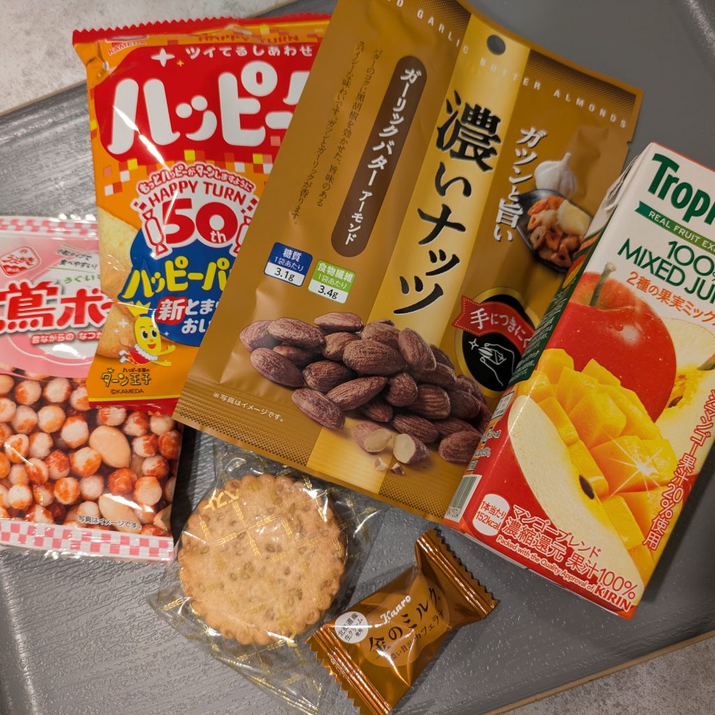 お菓子をたくさんいただきました♪